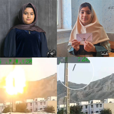 Click to read the article! photo